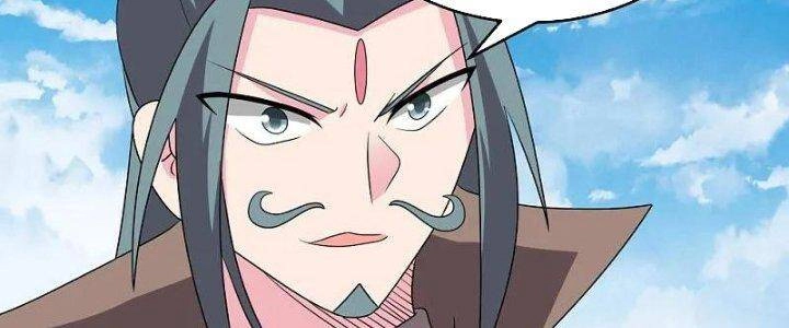 Tôn Thượng Chapter 459 - 64