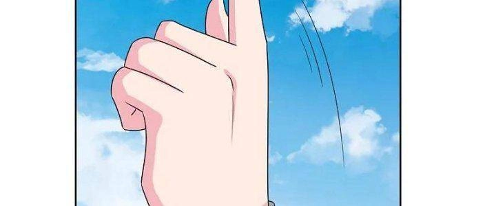 Tôn Thượng Chapter 459 - 74