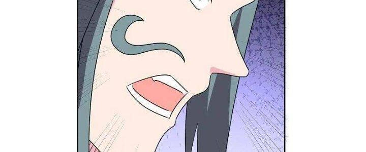 Tôn Thượng Chapter 459 - 82