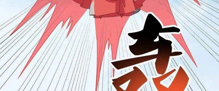 Tôn Thượng Chapter 459 - 87