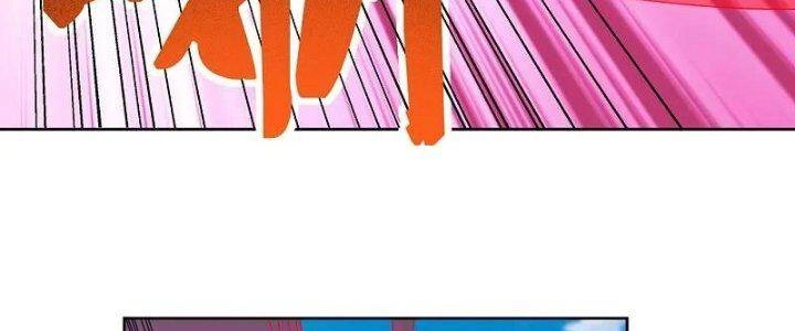 Tôn Thượng Chapter 459 - 103