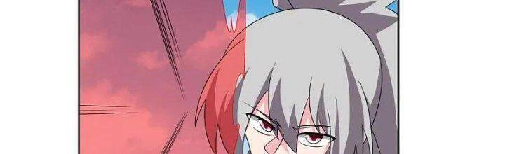 Tôn Thượng Chapter 459 - 105