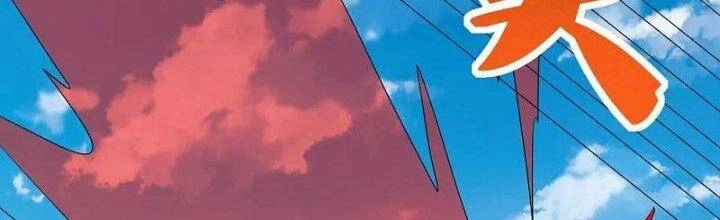 Tôn Thượng Chapter 459 - 117