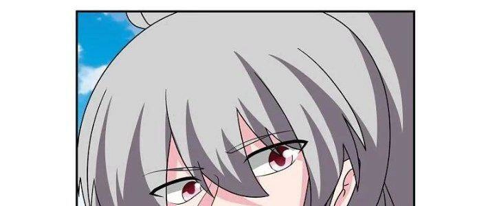 Tôn Thượng Chapter 459 - 126