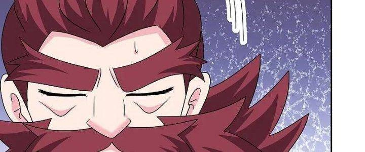 Tôn Thượng Chapter 459 - 134