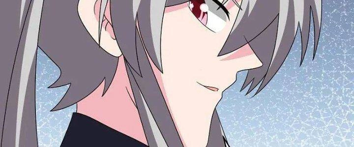 Tôn Thượng Chapter 459 - 140