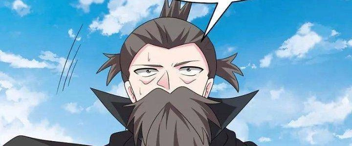 Tôn Thượng Chapter 460 - 87