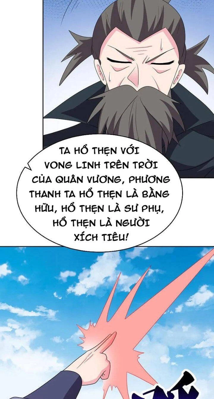 Tôn Thượng Chapter 461 - 5