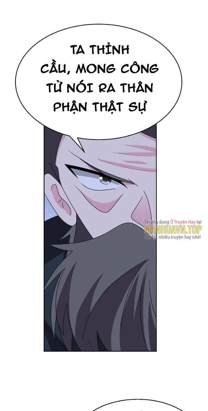 Tôn Thượng Chapter 461 - 12