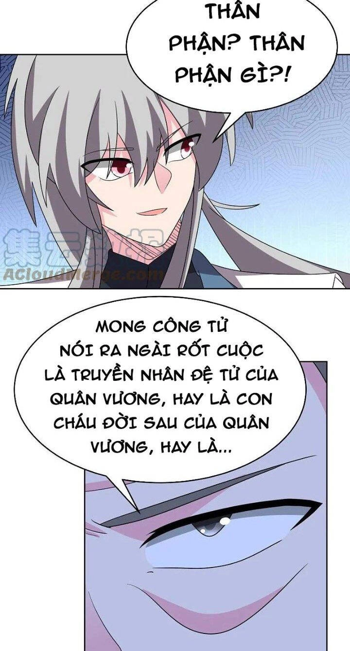 Tôn Thượng Chapter 461 - 13