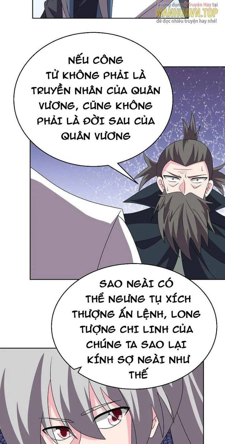 Tôn Thượng Chapter 461 - 26