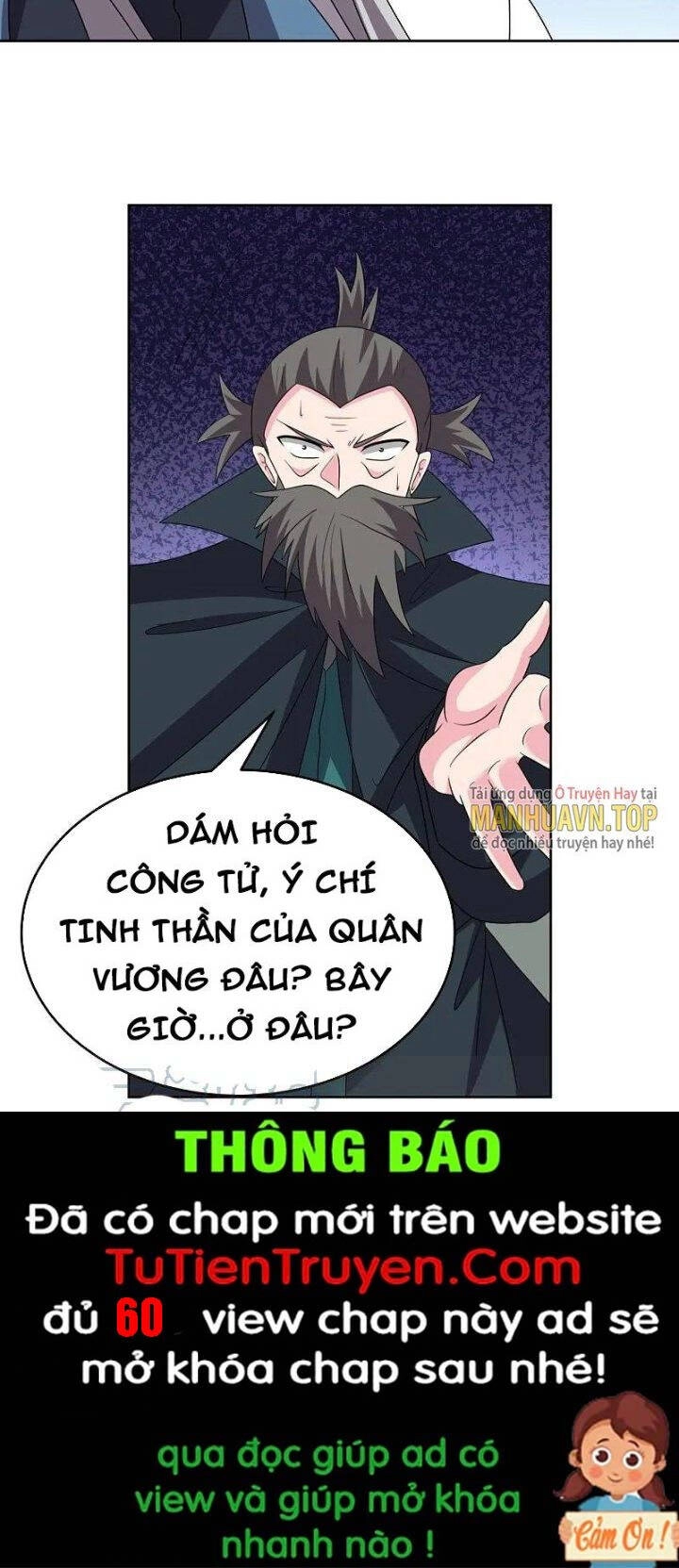 Tôn Thượng Chapter 461 - 30
