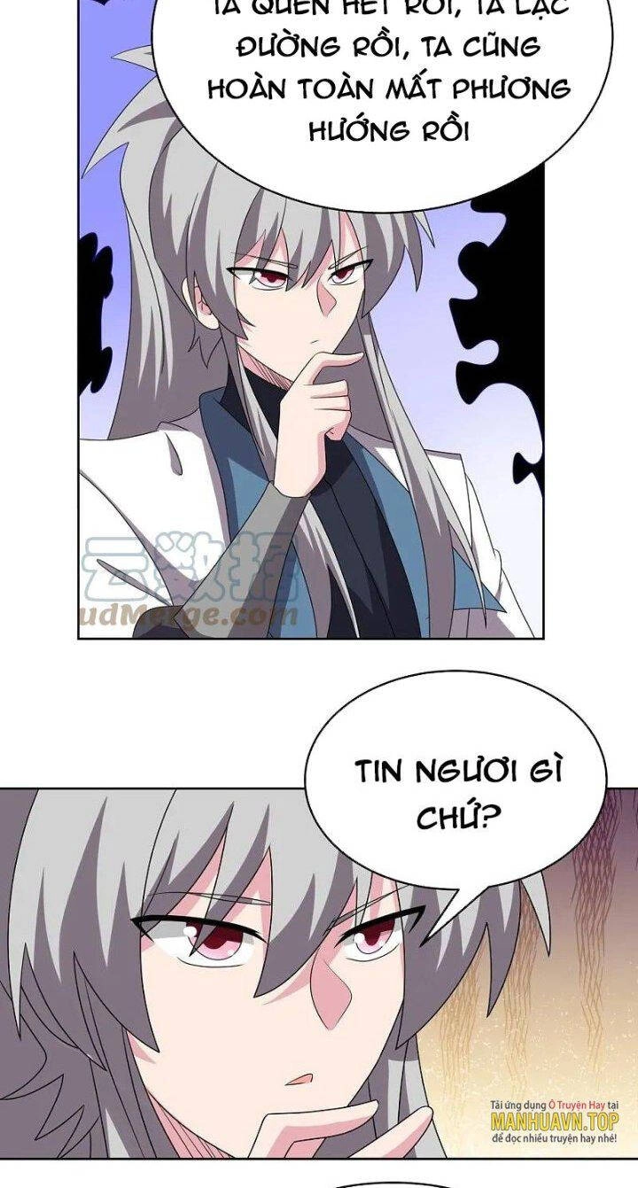 Tôn Thượng Chapter 465 - 25