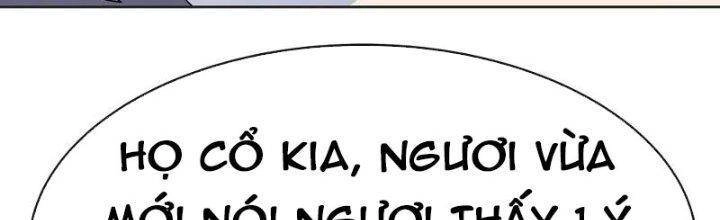 Tôn Thượng Chapter 463 - 17