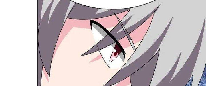 Tôn Thượng Chapter 463 - 26