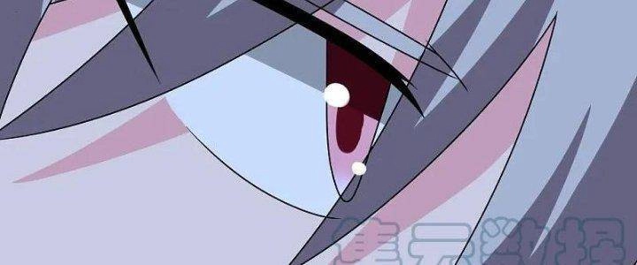 Tôn Thượng Chapter 463 - 30