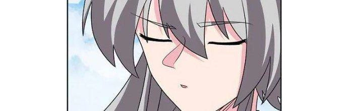 Tôn Thượng Chapter 463 - 33