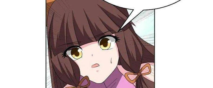 Tôn Thượng Chapter 463 - 55