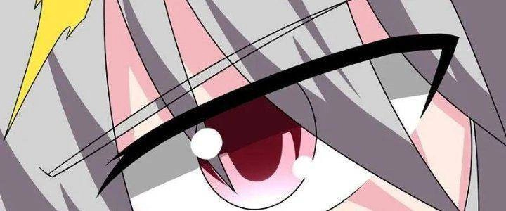 Tôn Thượng Chapter 463 - 68