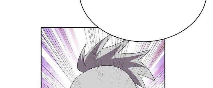 Tôn Thượng Chapter 463 - 70