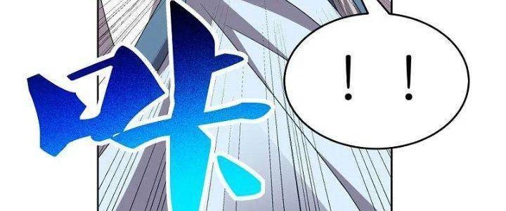 Tôn Thượng Chapter 463 - 72