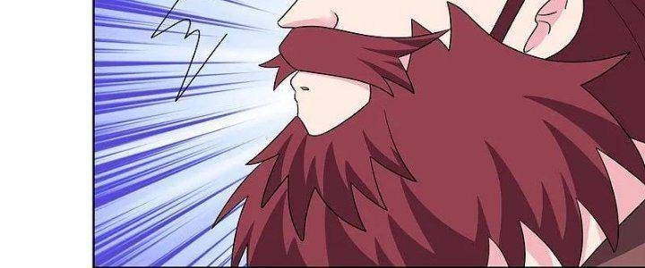 Tôn Thượng Chapter 463 - 79