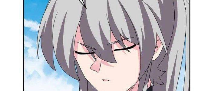 Tôn Thượng Chapter 463 - 88