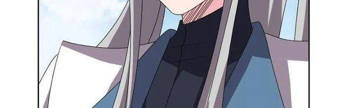 Tôn Thượng Chapter 463 - 89