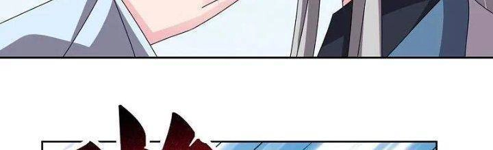 Tôn Thượng Chapter 463 - 93