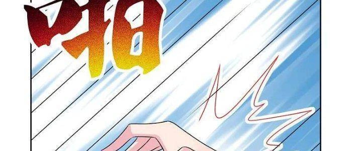 Tôn Thượng Chapter 463 - 94