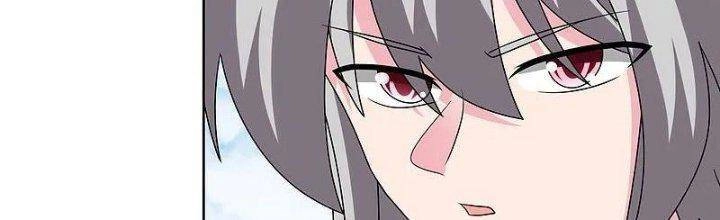 Tôn Thượng Chapter 463 - 105