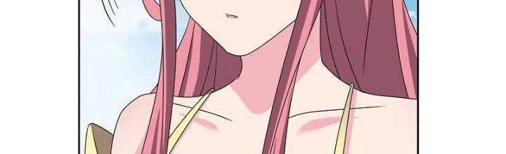 Tôn Thượng Chapter 463 - 125