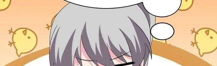 Tôn Thượng Chapter 464 - 65