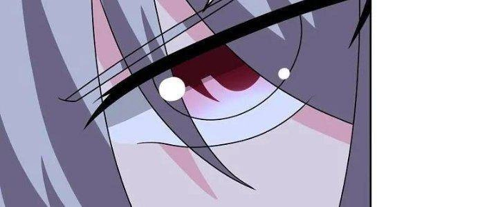 Tôn Thượng Chapter 464 - 75