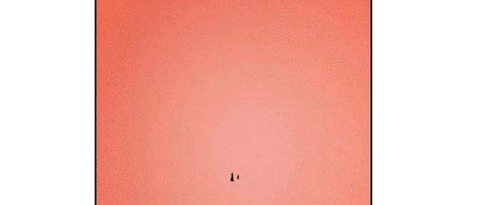 Tôn Thượng Chapter 464 - 86