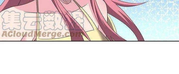 Tôn Thượng Chapter 464 - 90