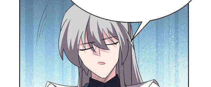 Tôn Thượng Chapter 464 - 122