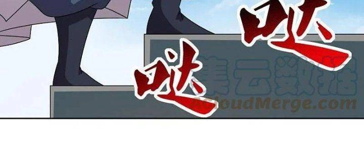 Tôn Thượng Chapter 464 - 142