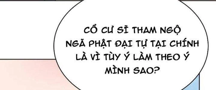 Tôn Thượng Chapter 466 - 56