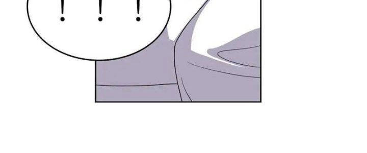 Tôn Thượng Chapter 466 - 82