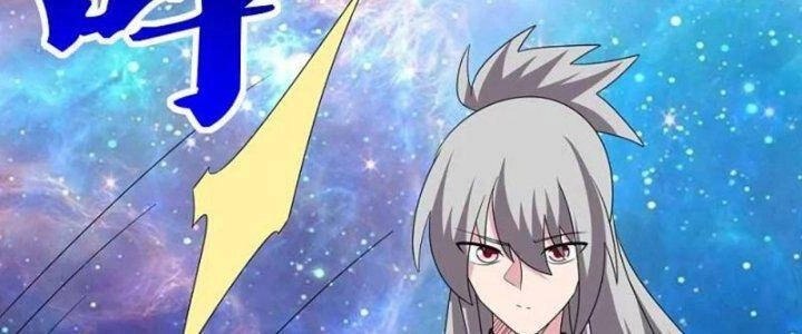 Tôn Thượng Chapter 466 - 108