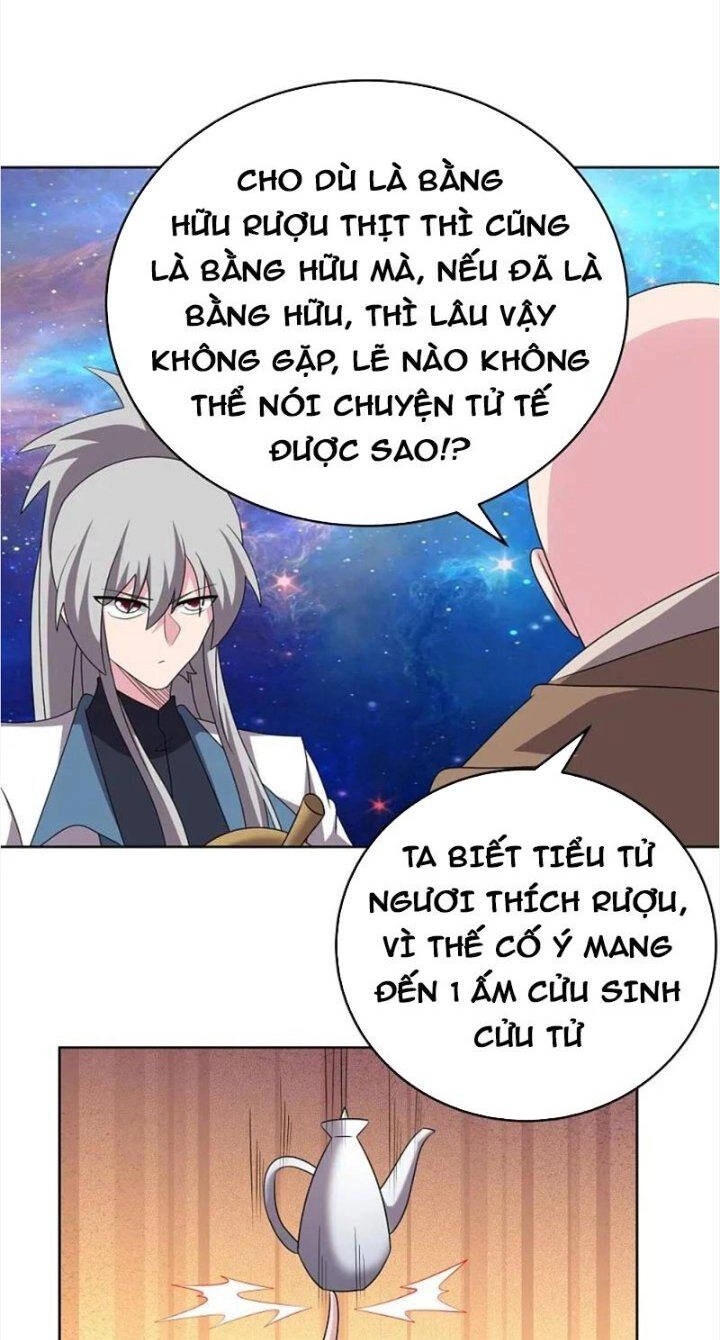 Tôn Thượng Chapter 467 - 13