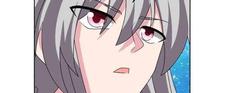 Tôn Thượng Chapter 468 - 20