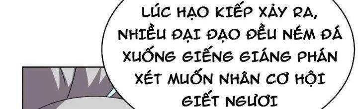 Tôn Thượng Chapter 468 - 53