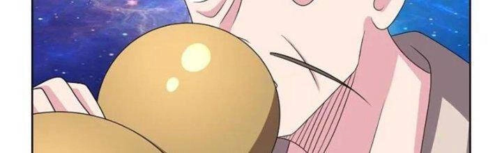 Tôn Thượng Chapter 468 - 77