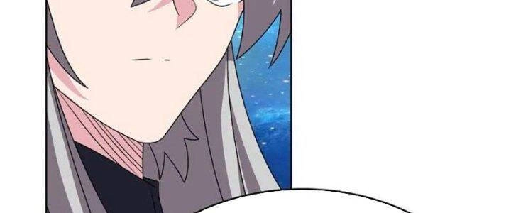 Tôn Thượng Chapter 468 - 83