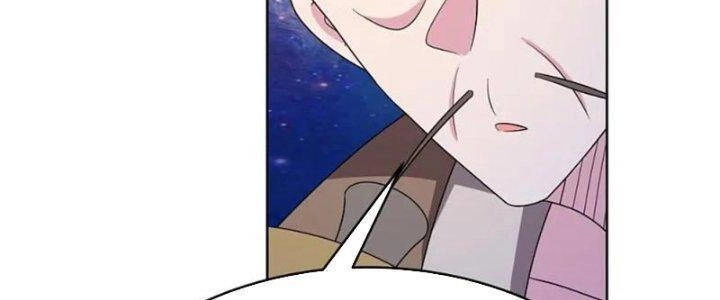 Tôn Thượng Chapter 468 - 87