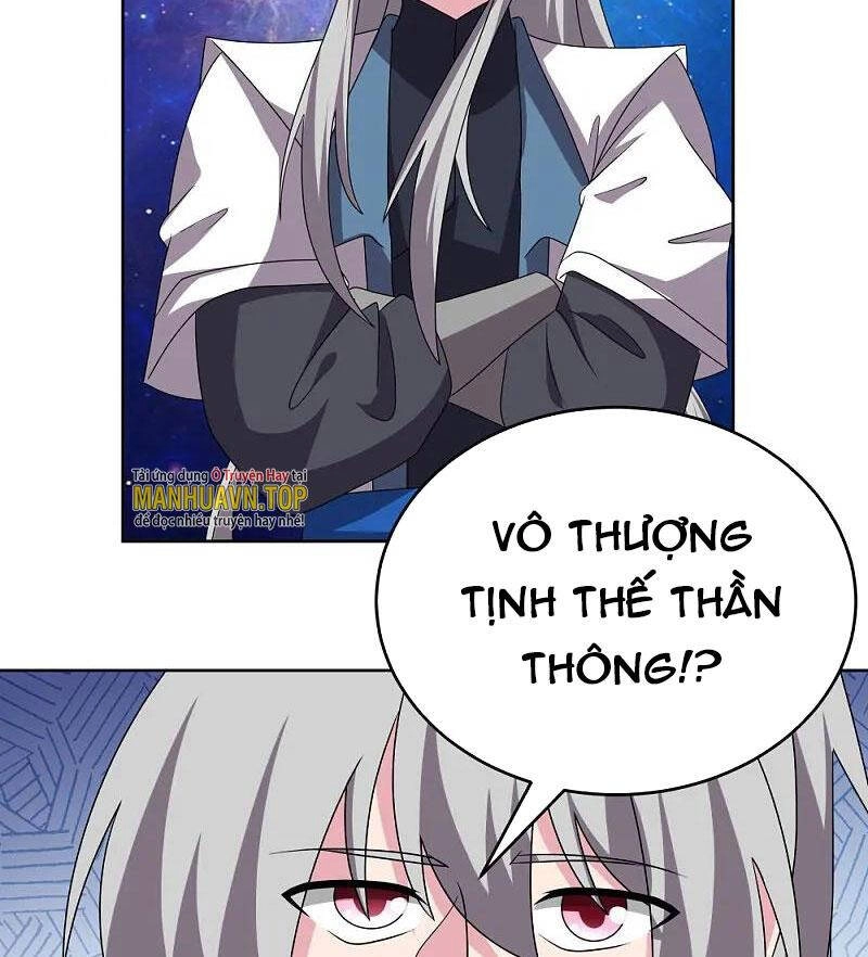 Tôn Thượng Chapter 471 - 12