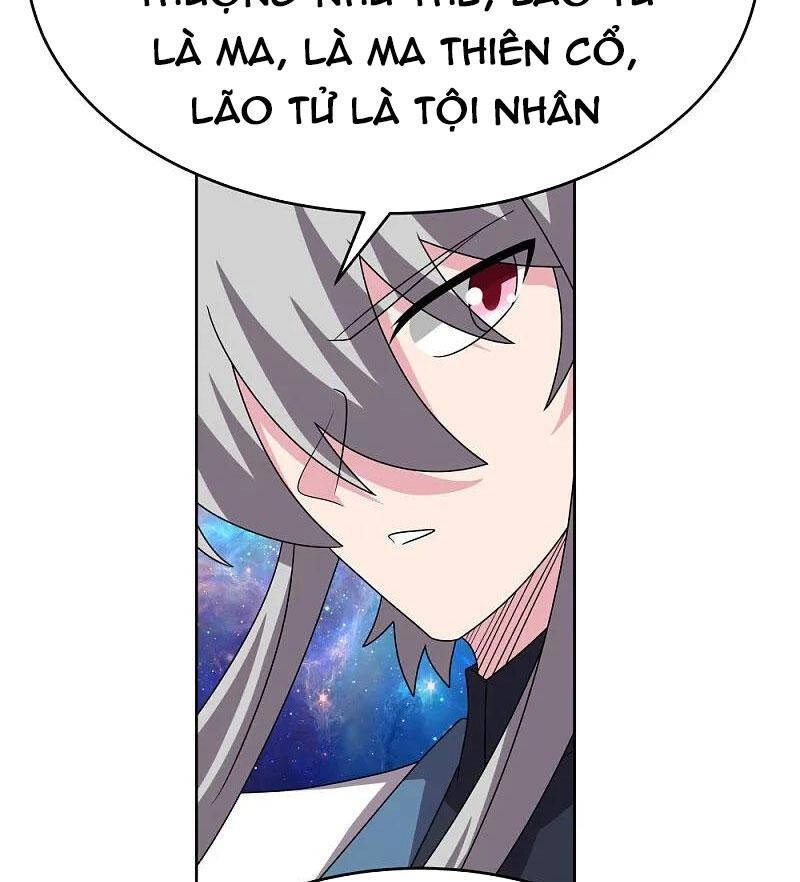 Tôn Thượng Chapter 471 - 23