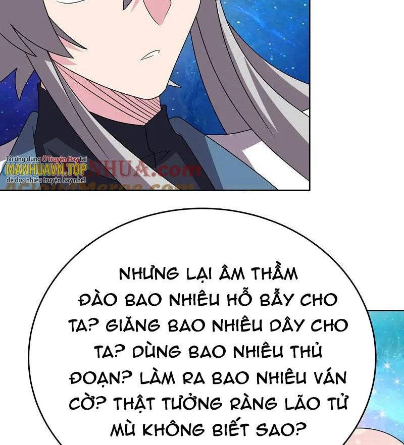 Tôn Thượng Chapter 471 - 26